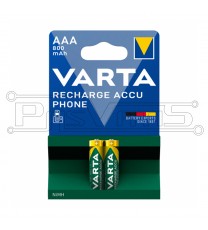 AAA επαναφορτιζόμενη...